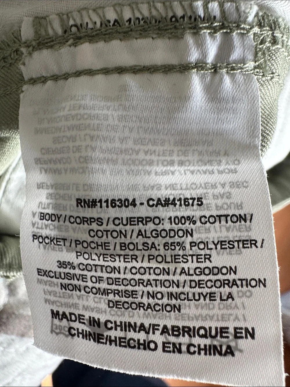 Converse relaxed straight